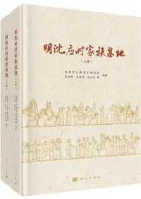 ����������²���ϡ��岼����2��