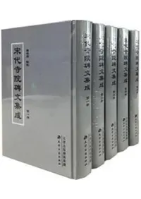 ���������ʸ��������5��