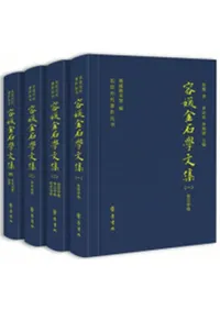 ��ɲ���г�ʸ����������������ѽ���4��