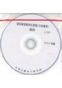 ԢԦÿ񸻡ѽ񡡸(216)PDF