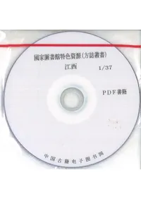 ԢԦÿ񸻡ѽ񡡹(337) PDF