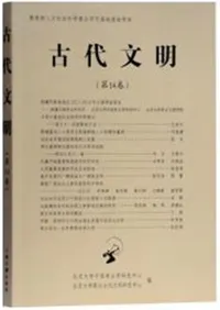 ����ʸ����14