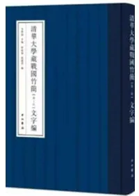 �������¢����ݴʡ�7-9ʸ����