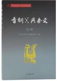 ��Ƽ��Ϳ��ʸ������6��