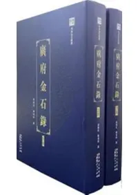 ���ܶ���Ͽ����2��