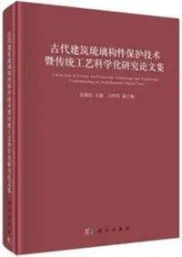 �������ΰ�������ݸ��暨�������ݲʳز�������ʸ��