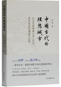 ������Ū���۾�ԡ��������Ծ�ǡԹ͹����ձĹ�����Ūʥ��Ϳ����