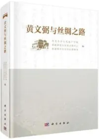 ��ʸɫͿ���Ƿϩ