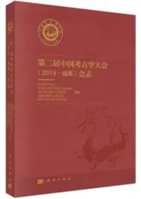 ���������͸ų����(2018·����)���