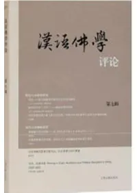 ����ʩ��ɾ����7