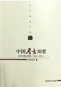 ���͸Ź��ס�ɴǯȯ��Ϳ����(1921-2021)