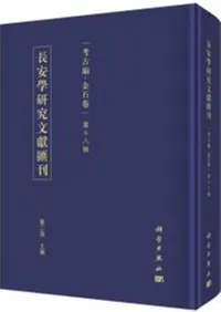 Ĺ�³ظ���ʸ��һ�� �͸��ԡ����д� ��18��