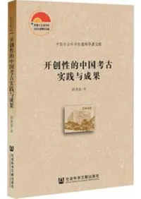 ������Ū���͸ż���Ϳ����