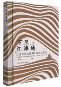 ��Τ�����̡�����Ϳ�������ǷϩŸ�ʽ���