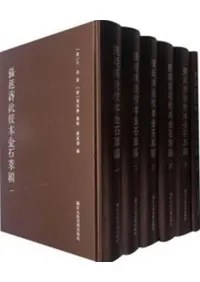 ĥ��߻�㹻�ܶ������ԡ���6��