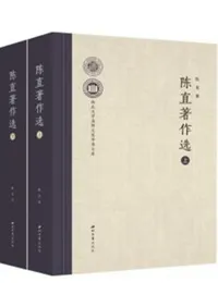 ��ľ���������岼����2��