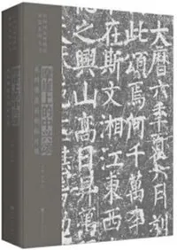 ೳŪ涽󡡱ʽೳйŸ