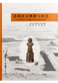 īʩͿҲ񡡻朐ζԮ͸ŸƤʸ