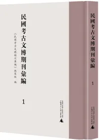 ̱��͸�ʸ��������ԡ���20��