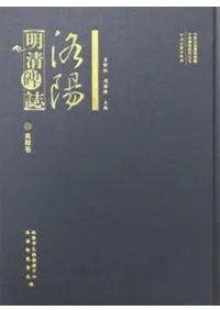 ����������֡��󸩴�(����)