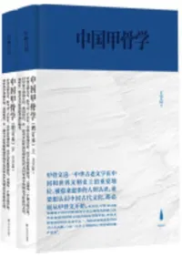 ���ù��ء������ܡ��岼����2��