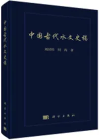 �������ʸ�˹�