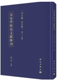 Ĺ³ظʸһ ͸ԡд 19