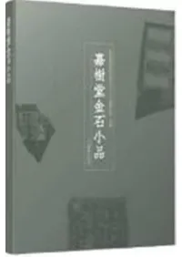 �ż�Ʋ���о���