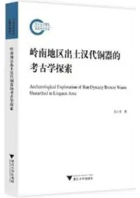 �����϶���ڴ���Ƽ��Ū�͸ų�õ��