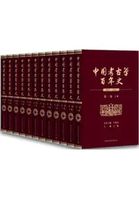 ���͸ų�ɴǯ��(1921-2021)����12��