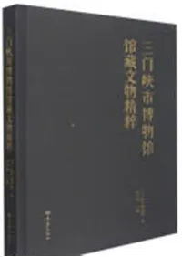 ���綮����ʪ�۴�¢ʸʪ����