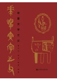 �ڲ�ʸ��Ƿ��