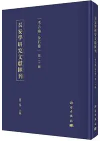 Ĺ�³ظ���ʸ��һ�� �͸��ԡ����д� ��20��