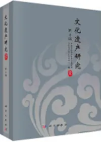 ʸ���仺���桡��4��