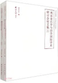 ξ�׶��г�Ϳ���ع�ݳؽѸ�Ƥ����ʸ�����岼����2��