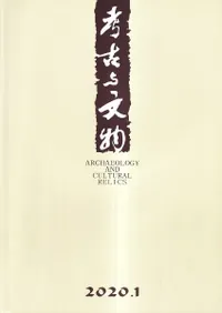 ͸Ϳʸʪ2020ǯ16(237242)6å