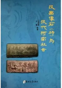 ��������(�)Ϳ�������Ҳ�