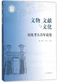 ʸʪ��ʸ��Ϳʸ������˹͸���ǯ��������1��