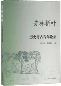 ˧�ӿ�����˹͸���ǯ��������2��