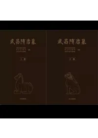 ������衡�岼����2��