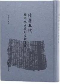 �������Ƚ��϶��й�ʸ������