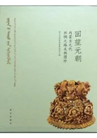 ��˾��ī�����ظŸ������Ƿϩʸʪ����