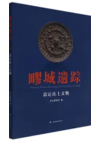 疁��������������ʸʪ