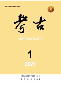 ͸š2021ǯ11212åȡ(̴640)