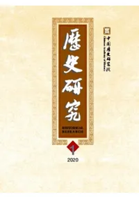 ˸桡(ǯֹ)2020