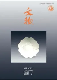 ʸʪ202111212åȡ(776787)