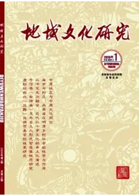 ϰʸ桡()(̻)2020ǯ1-6