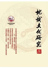 ϰʸ桡()(̻)2021ǯ1-6