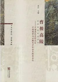 ������� : ����汉�˸�������򲿸����ī�˳ز��长联�ʲ�议