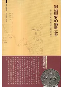 ƼȼŪǷ:丝绸ǷϩȽʰ׵Ƚ